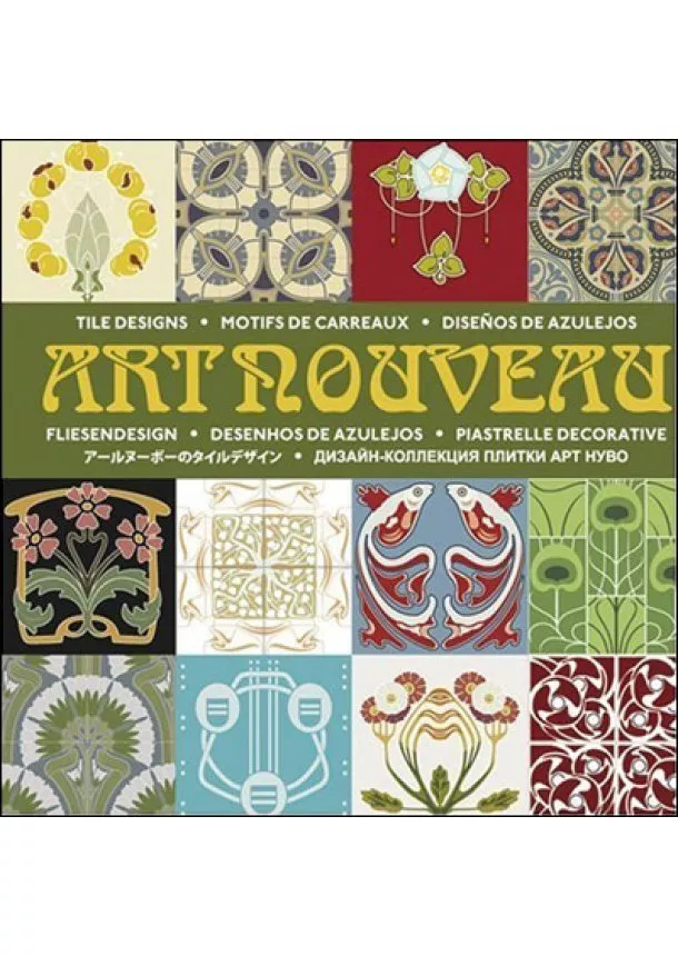 Art Nouveau Tile Design