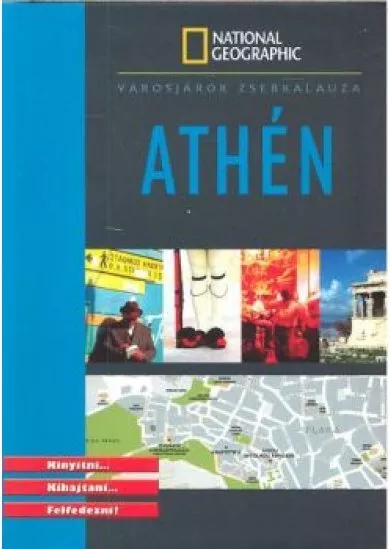 ATHÉN