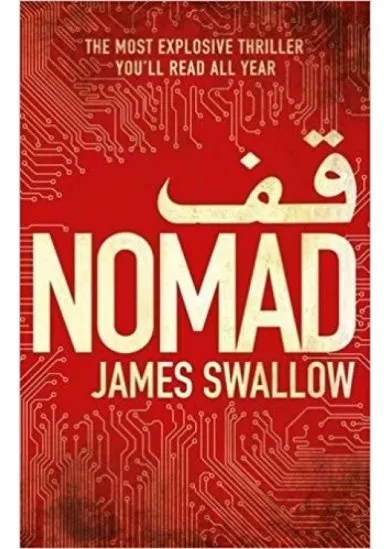 Nomad