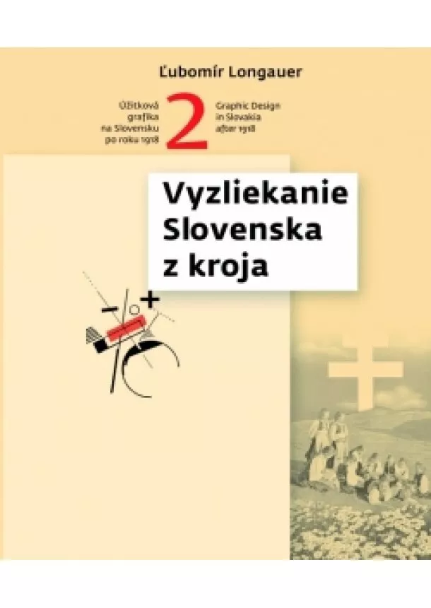 Ľubomír Longauer - Vyzliekanie z kroja