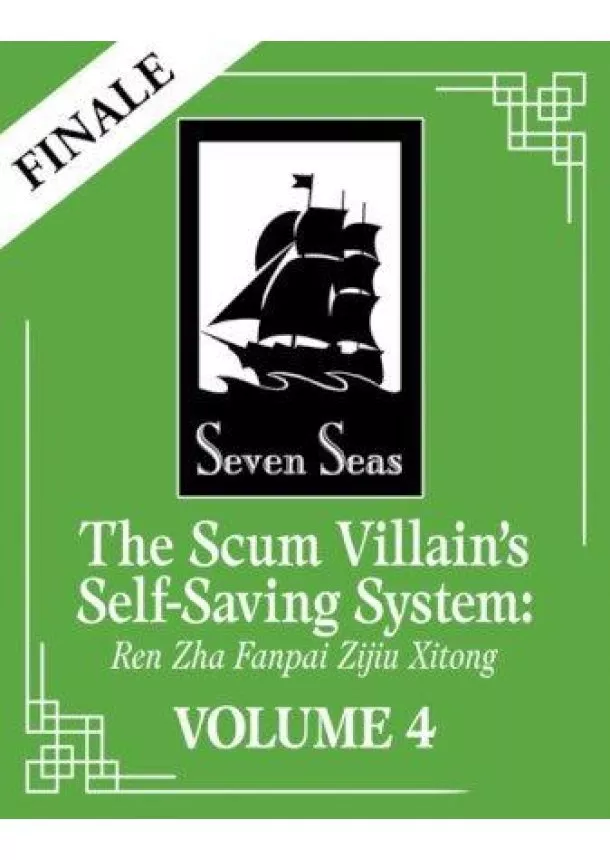 Tong Xiu Mo Xiang - The Scum Villain´s Self-Saving System: Ren Zha Fanpai Zijiu Xitong 4