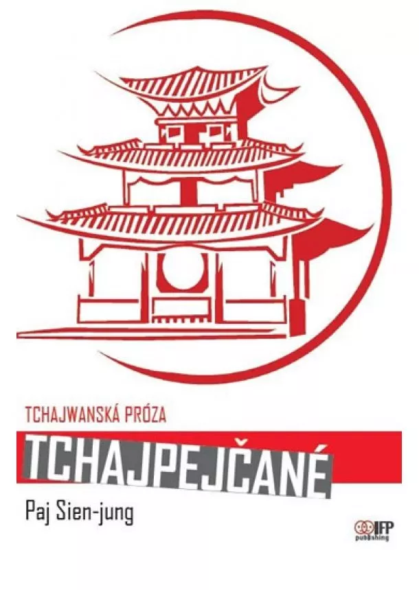 paj Sien-jung - Tchajpejčané