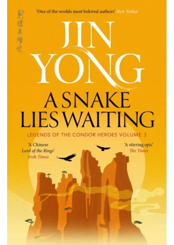 Jin Yong - A Snake Lies Waiting