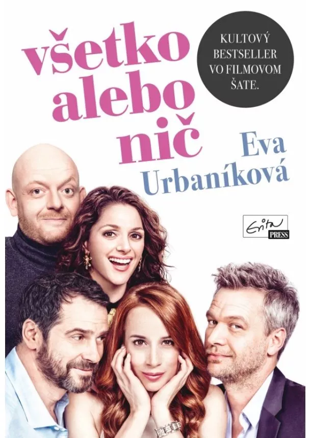 Eva Urbaníková - Všetko alebo nič I.+II.- (filmová obálka)