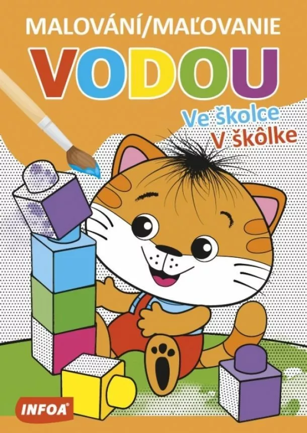 autor neuvedený - Maľovanie vodou - V škôlke