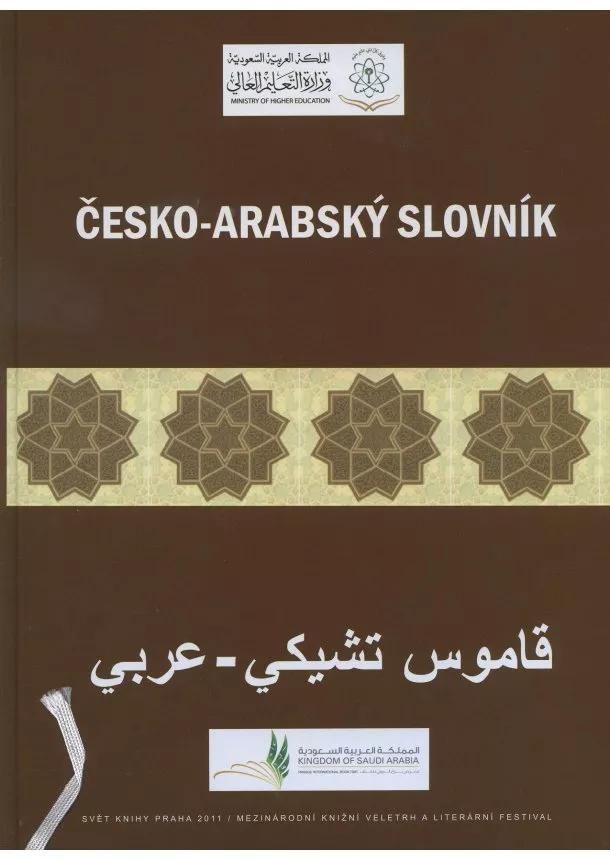 Charif Bahbouh - Česko - arabský slovník