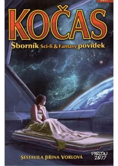 Kočas 2017 - Sborník Sci-fi & Fantasy povídek