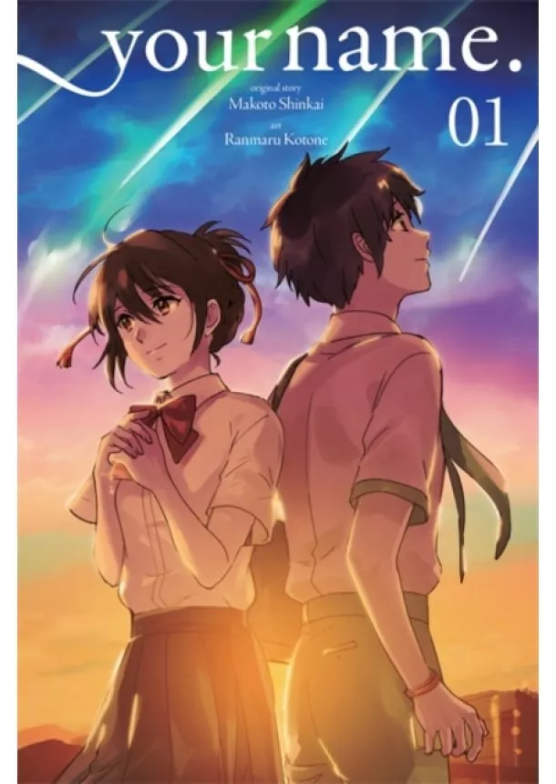 Makoto Shinkai - your name 1