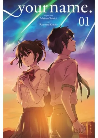 your name 1