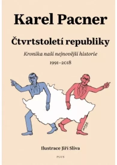 Čtvrtstoletí republiky