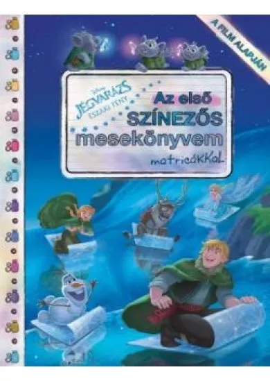 Jégvarázs: Északi fények - az első színezős mesekönyvem matricákkal