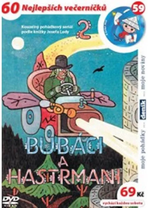 Lada Josef - Bubáci a hastrmani 2. - DVD