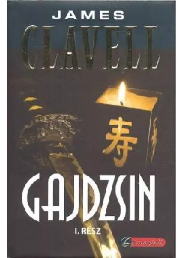 JAMES CLAVELL - GAJDZSIN 1-2.