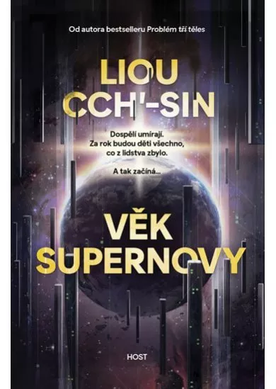 Věk supernovy