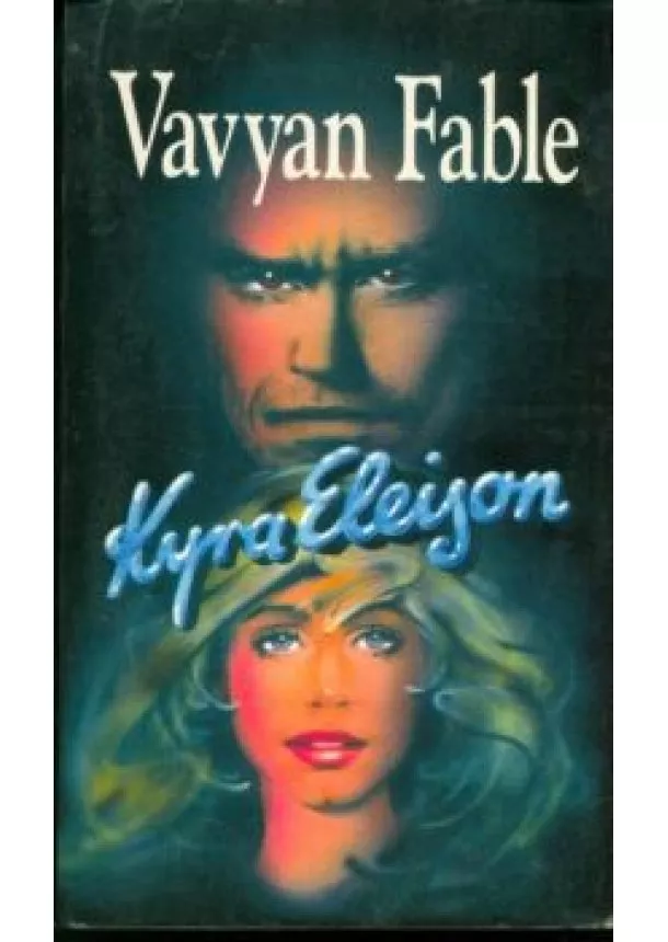 VAVYAN FABLE - KYRA ELEISON