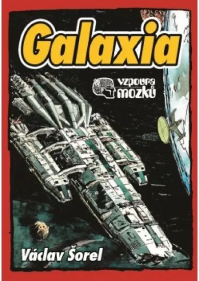 Galaxia