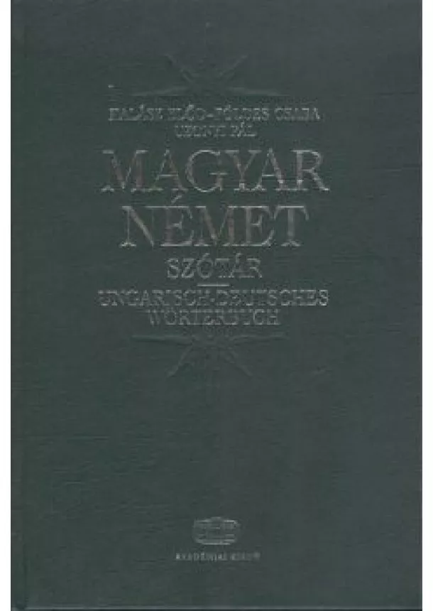 Uzonyi Pál - Magyar-német szótár /Bőrkötés + net