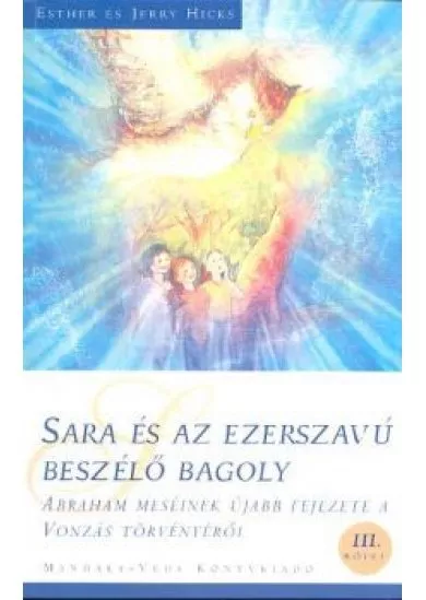 SARA ÉS AZ EZERSZAVÚ BESZÉLŐ BAGOLY