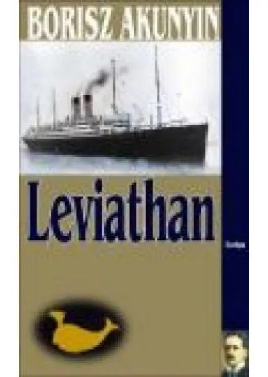 Leviathan