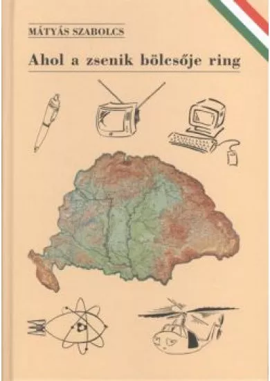 AHOL A ZSENIK BÖLCSŐJE RING