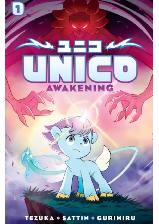 Osamu Tezuka, Samuel Sattin - Unico: Awakening (Volume 1)