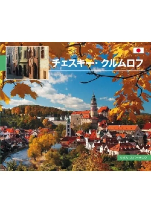 Libor Sváček - Český Krumlov - malý/japonsky