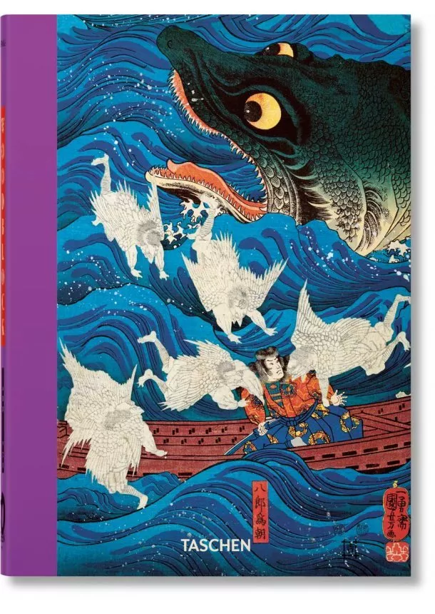 Andreas Marks - Japanese Woodblock Prints. 40th Ed.