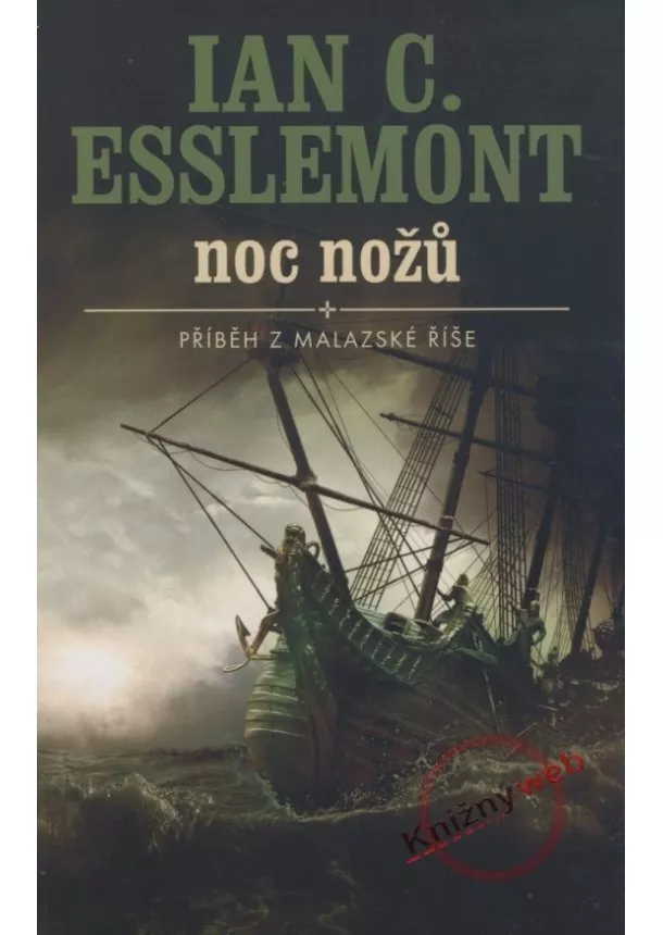 Ian C. Esslemont - Noc nožů