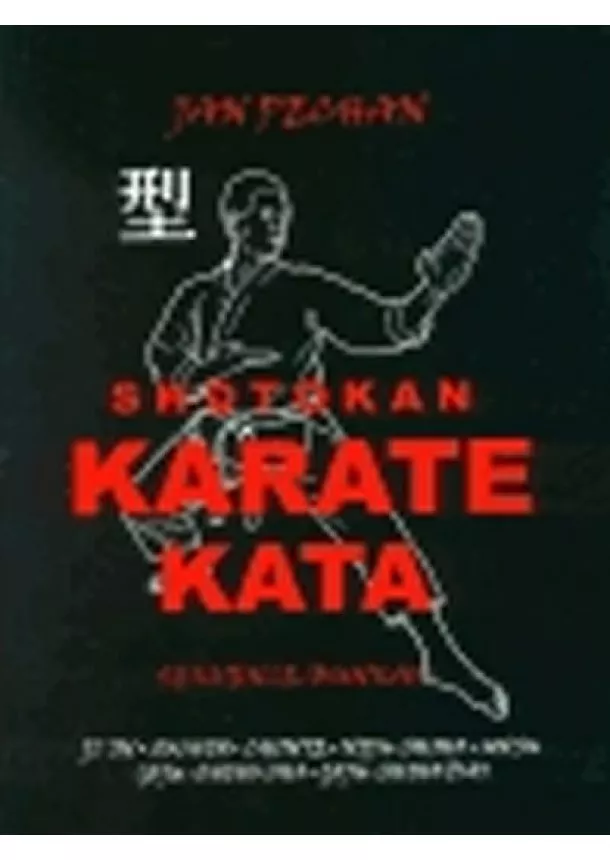 Jan Pechan - Shotokan Karate kata