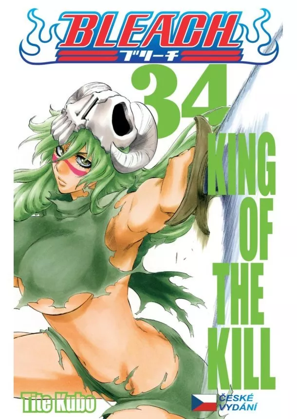 Tite Kubo - Bleach 34: King Of The Kill