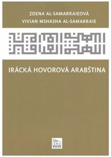 Irácká hovorová arabština