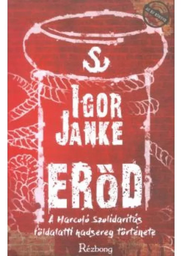 IGOR JANKE - ERŐD