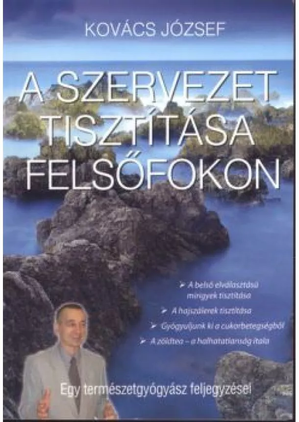 KOVÁCS JÓZSEF - A SZERVEZET TISZTÍTÁSA FELSŐFOKON