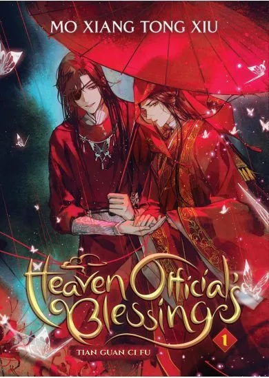 Heaven Official´s Blessing: Tian Guan Ci Fu 1