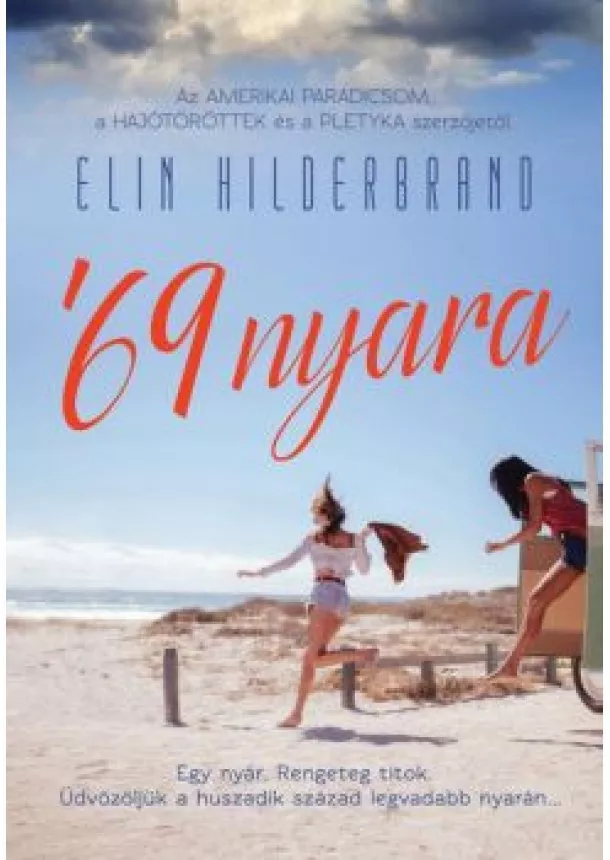 Elin Hilderbrand - '69 nyara