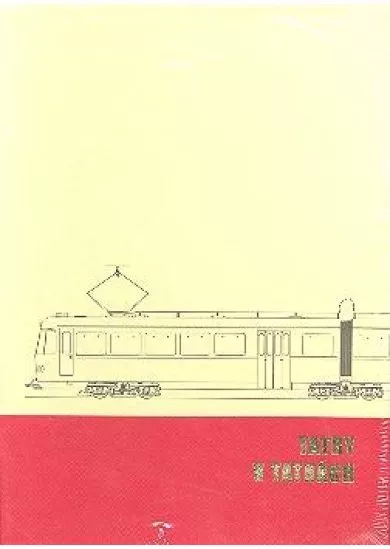 Tatry v tatrách EMU 89.0,49.0