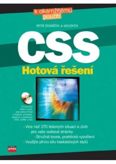 CSS