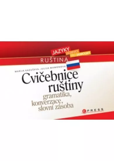 Cvičebnice ruštiny