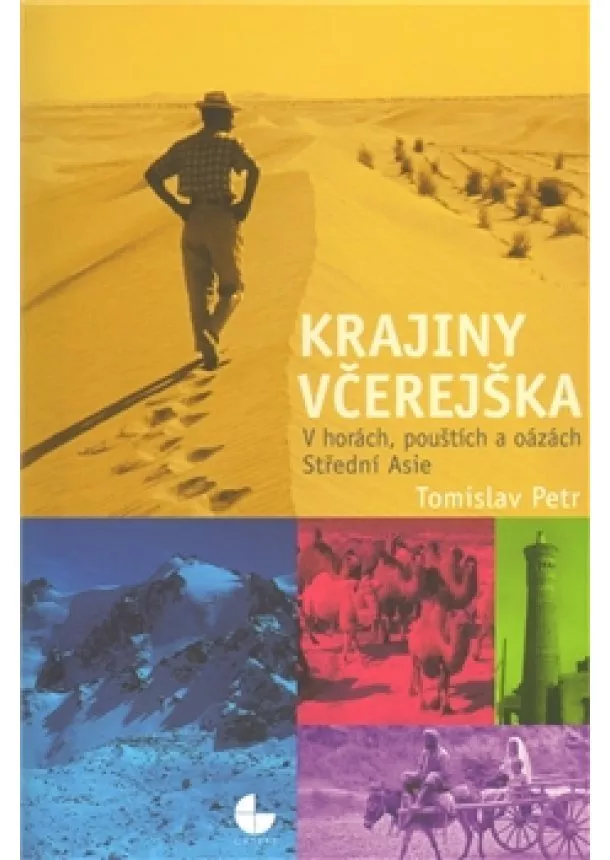 Tomislav Petr - Krajiny včerejška