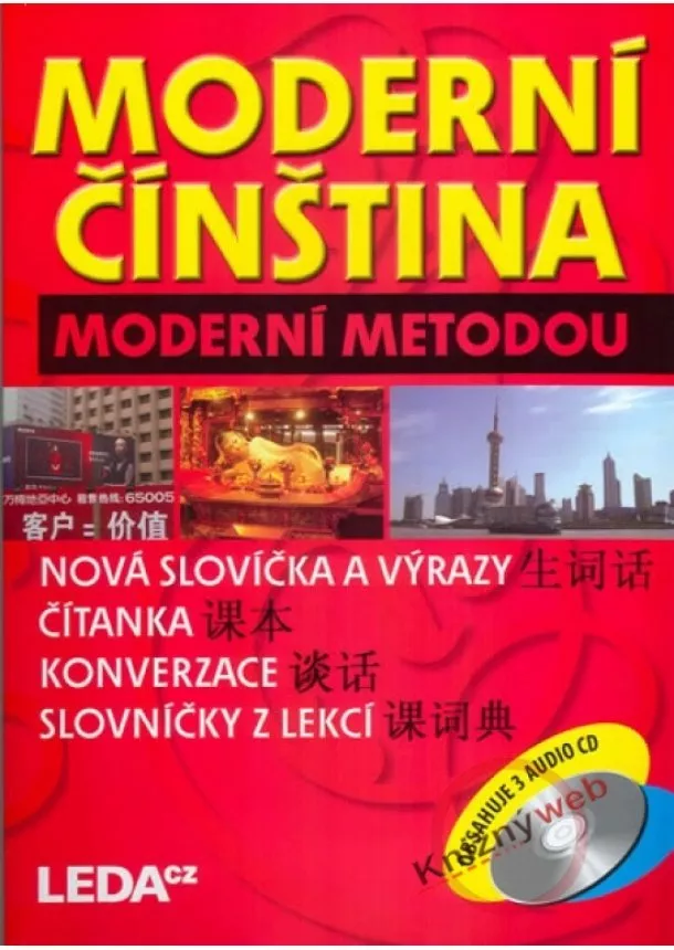 Milada Hábová - Moderní čínština moderní metodou - 3 knihy+3CD