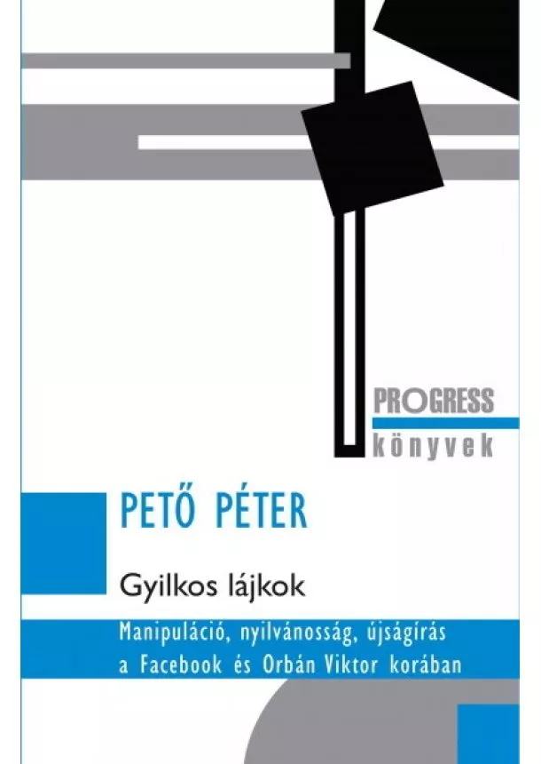 Pető Péter - Gyilkos lájkok