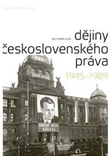 Dějiny československého práva 1945-1989