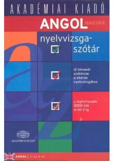 ANGOL-MAGYAR NYELVVIZSGASZÓTÁR