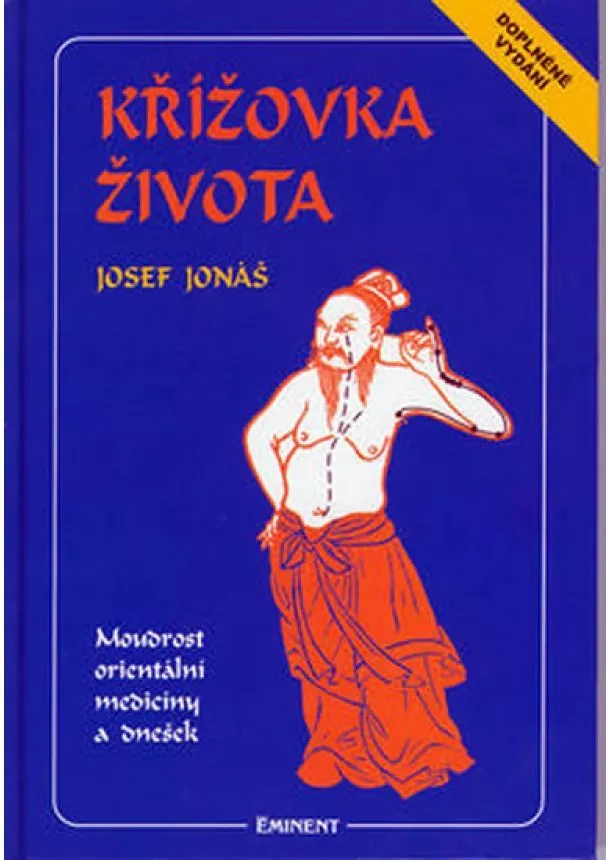 Josef Jonáš - Křížovka života  - 2. vydání