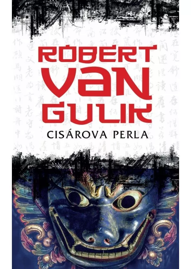 Robert van Gulik - Cisárova perla