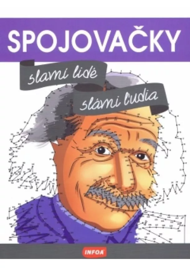 autor neuvedený - Slavní lidé / Slavní luďia