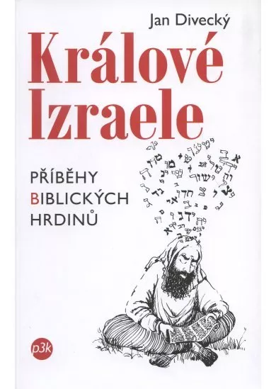 Králové Izraele