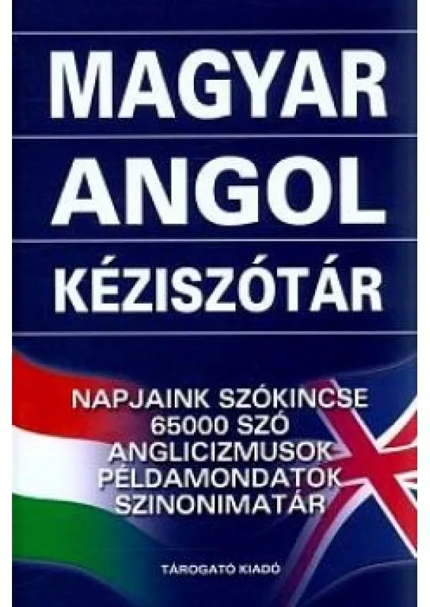 Kolektív - ANGOL-MAGYAR-ANGOL-MAGYAR  KÉZISZÓTÁR