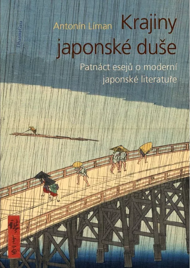 Antonín Líman - Krajiny japonské duše - Patnáct esejů o moderní japonské literatuře