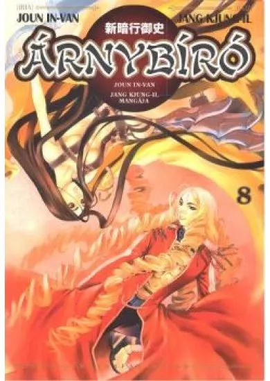 ÁRNYBÍRÓ 08.